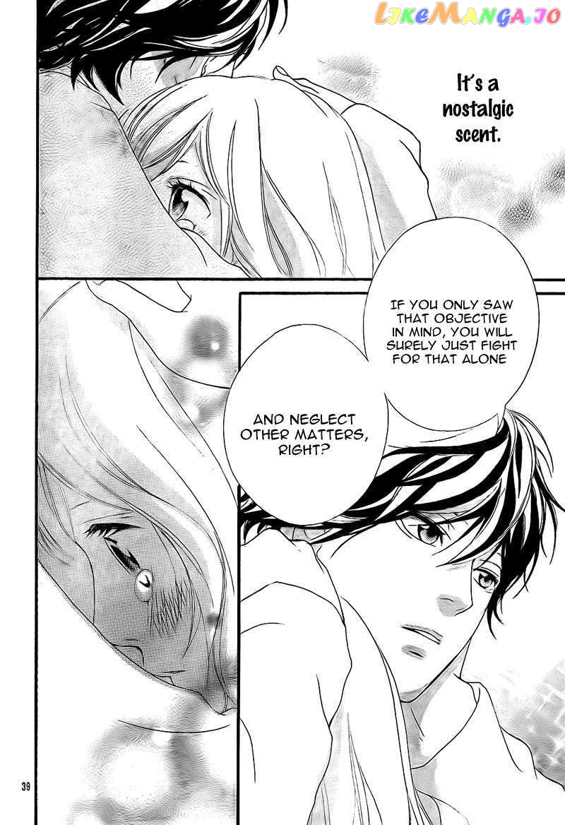 Ao Haru Ride, Chapter 2 image 41